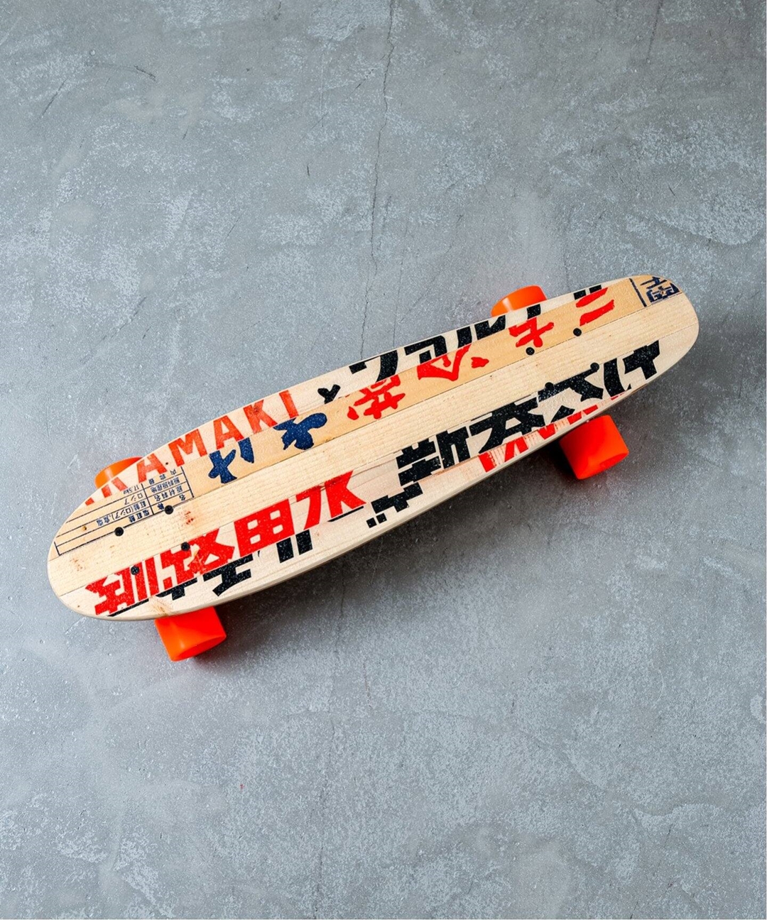 新巻鮭木箱スケートボードデッキ JOURNAL STANDARD Vulture【ARAMAKI】別注 SPECIAL SKATEBOARD DECKが5月中旬 発売 (アラマキ)