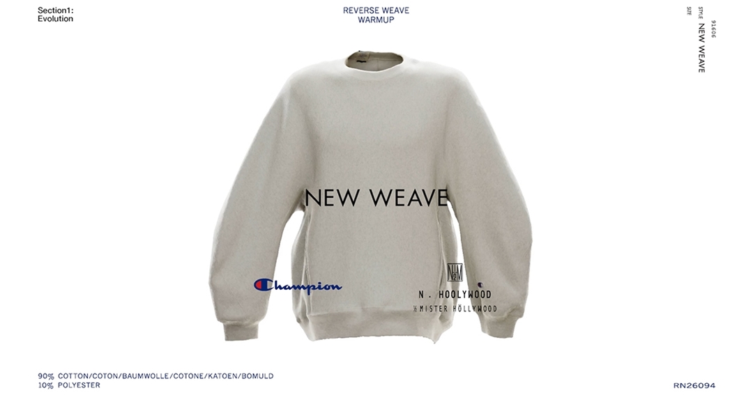 約10年ぶりのコラボとなる N.HOOLYWOOD × Champion ”NEW WEAVE” カプセルコレクションが3/4 発売 (エヌハリウッド チャンピオン)