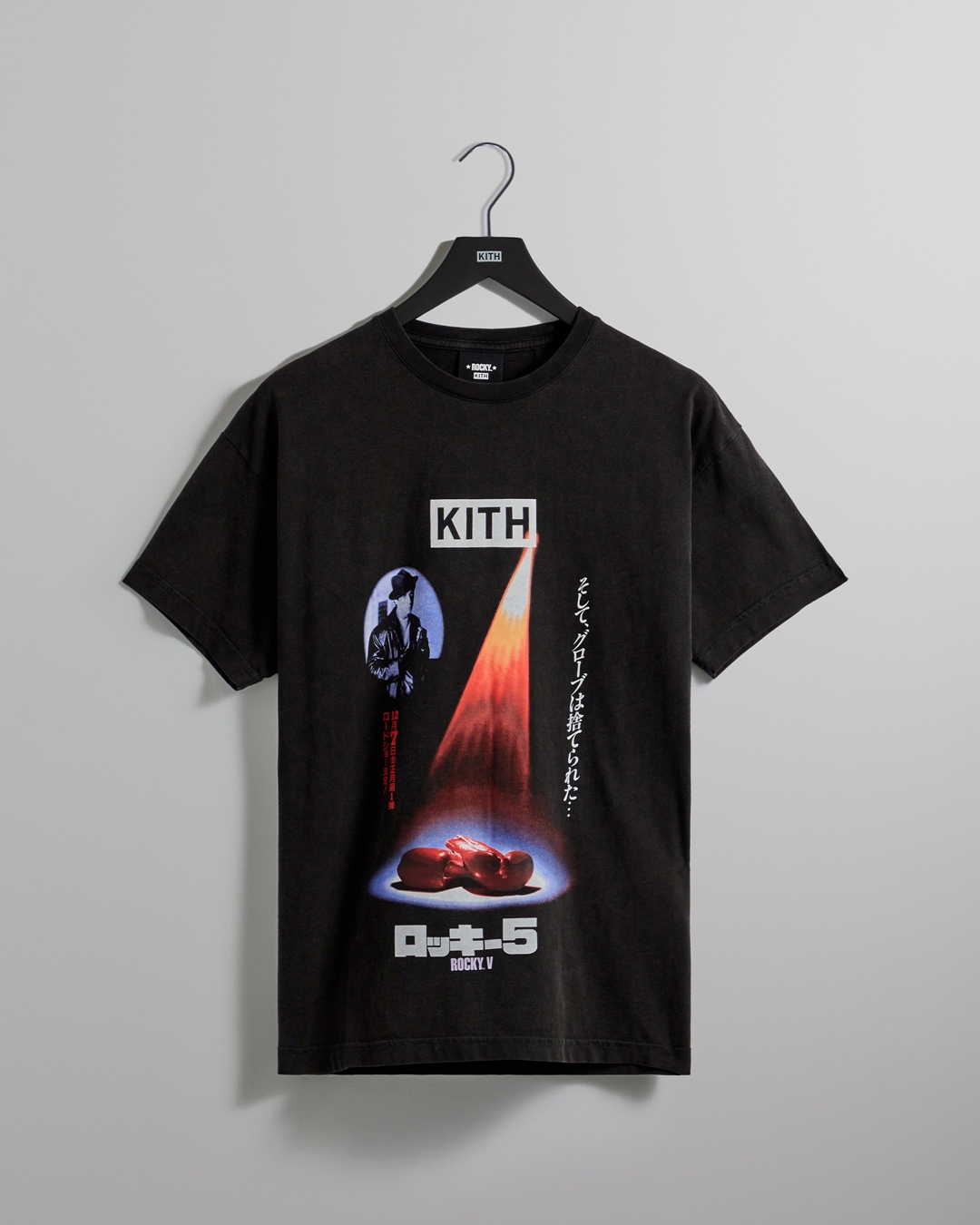 【Kith for Rocky】KITH MONDAY PROGRAM 2022年 第8弾が2/28 発売 (キス)