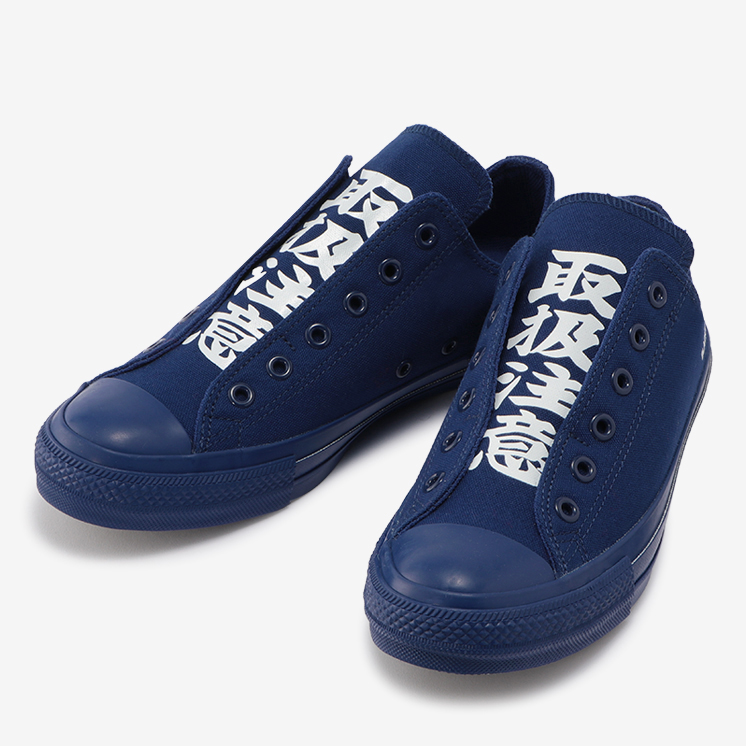 国内 3/29 発売！Black Eye Patch × CONVERSE ALL STAR 100 SLIP OX (ブラック アイ パッチ オールスター 100 スリップ OX)