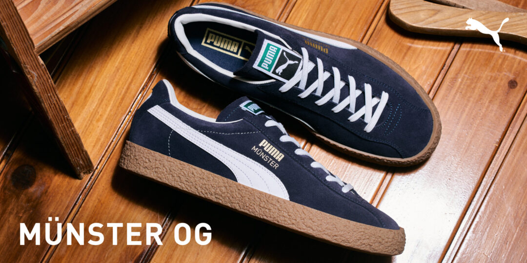 3/5 発売！PUMA MUENSTER OG “New Navy/High Risk Red” (プーマ ミュン