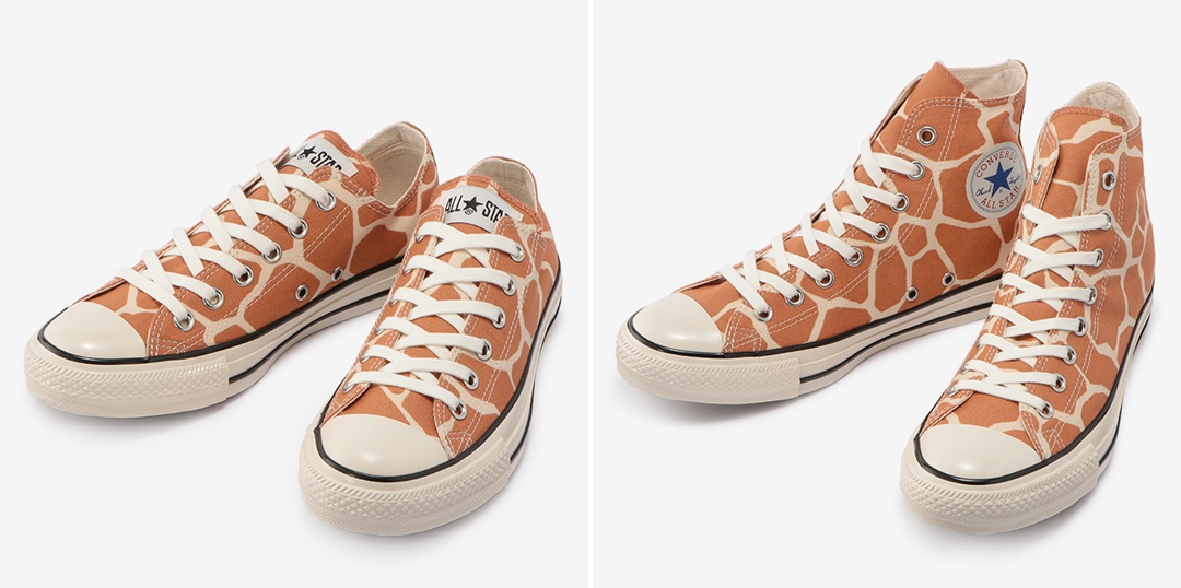 3月発売！1987年のアーカイブからジラフ柄を採用した CONVERSE ALL STAR US GIRAFFESPOT OX/HI (コンバース オールスター US ジラフスポット)