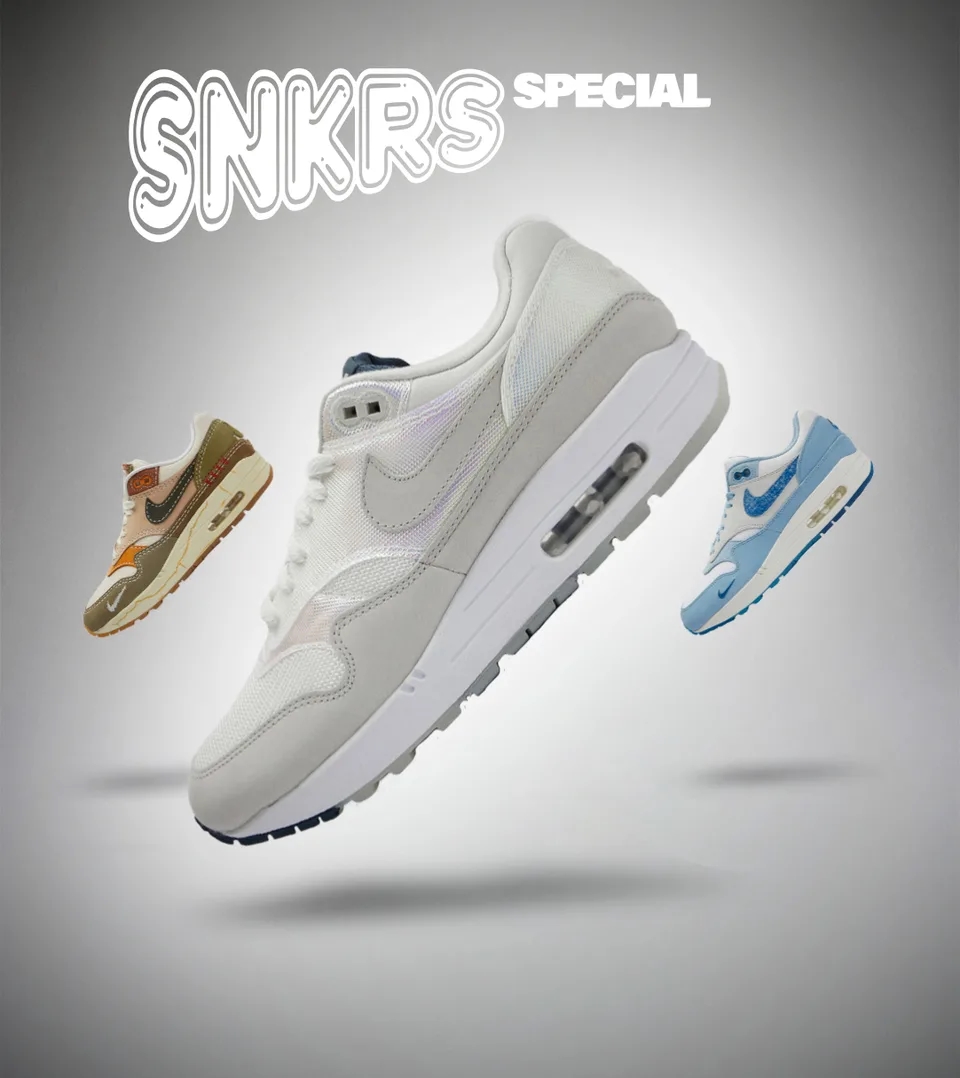 【国内 3/26 発売予定】NIKE WMNS AIR MAX 1 "AIR MAX DAY 2022/Pearl White" (ナイキ ウィメンズ エア マックス 1 "エア マックス デイ 2022年/パールホワイト")