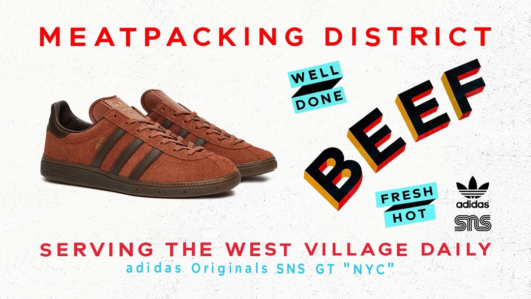 3/9 発売！Sneakersnstuff × adidas Originals GT NYC (スニーカーズエンスタッフ アディダス オリジナルス) [GZ3616]