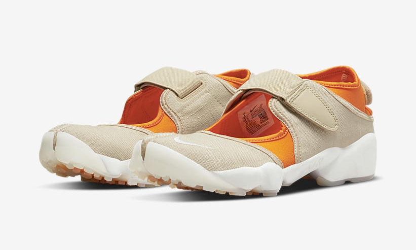 2022年 発売予定！ナイキ エア リフト “ラタン/サミットホワイト/マグマオレンジ” (NIKE AIR RIFT “Rattan/Summit White/Magma Orange”) [DV3452-200]