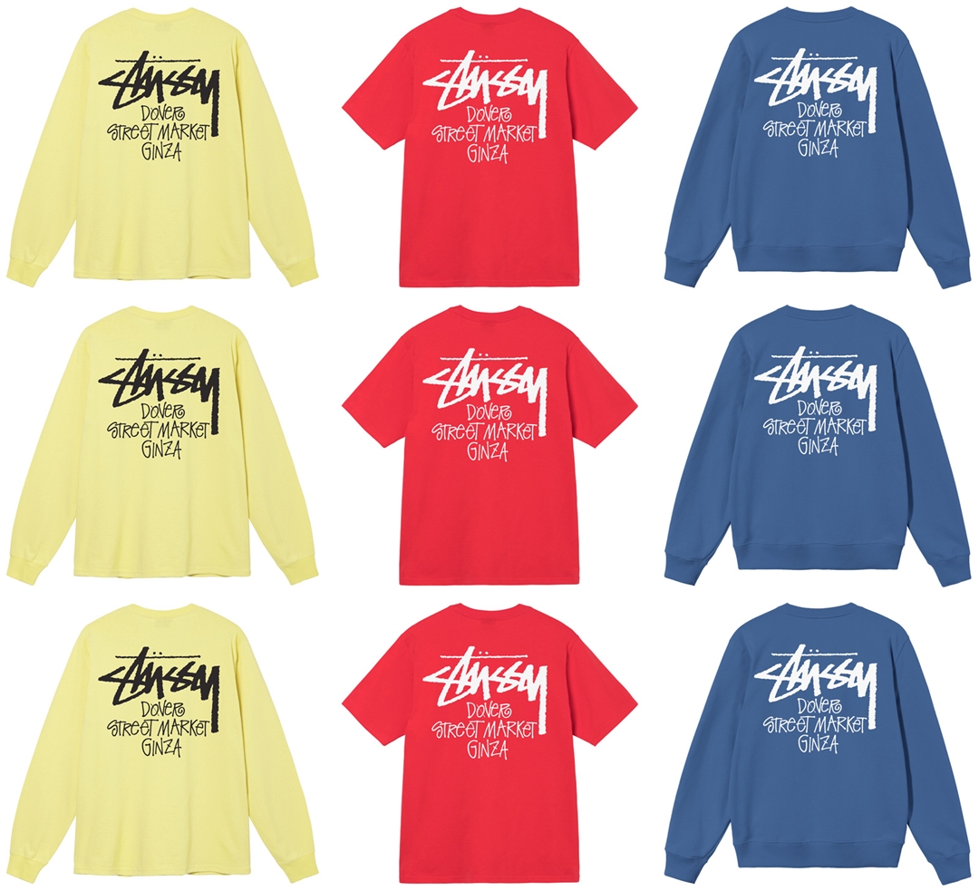 stussy dsm ドーバーストリートマーケット