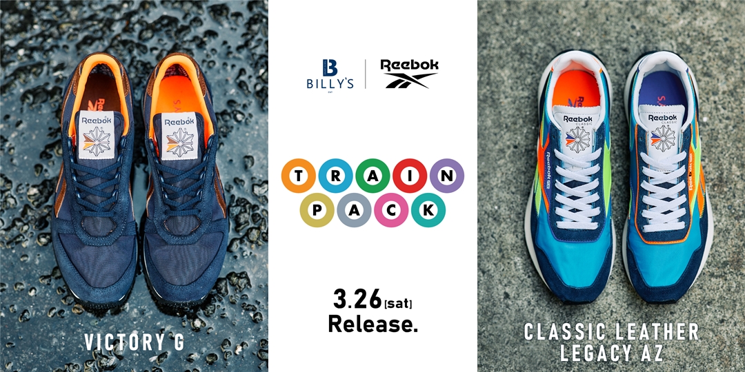 【3/31 発売】BILLY'S × REEBOK CLASSIC LEATHER LEGACY AZ/VICTORY G (ビリーズ リーボック クラシックレザー レガシー AZ/ビクトリー G)