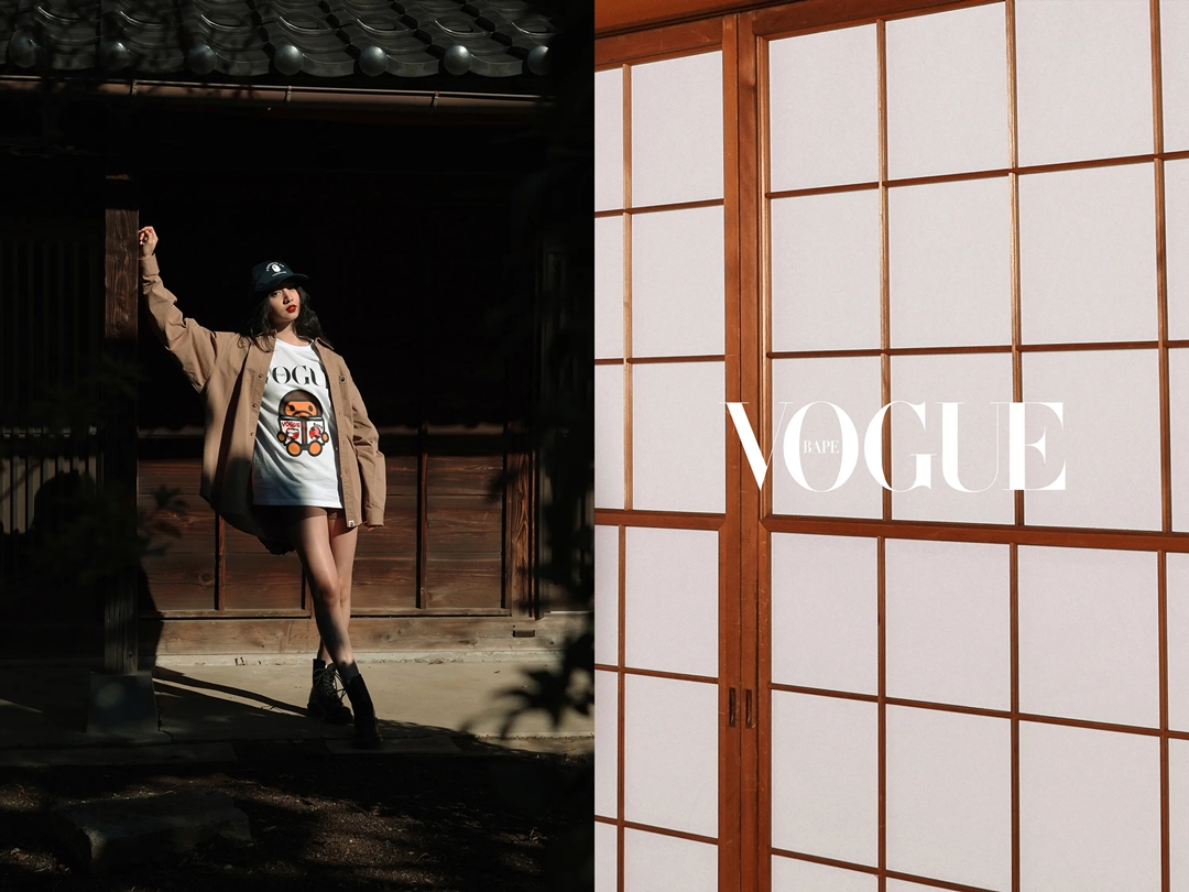 A BATHING APE × VOGUE コラボレーションが4/2 発売 (ア ベイシング エイプ ヴォーグ)