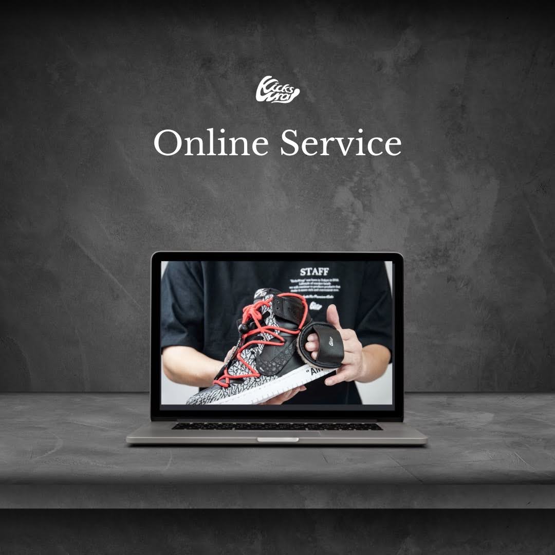 【3/31 20:00~スタート】KicksWrapのスニーカークリーニングとSOLE PLUS施工代行が合併した「KicksWrap Online Service」 (キックスラップ)