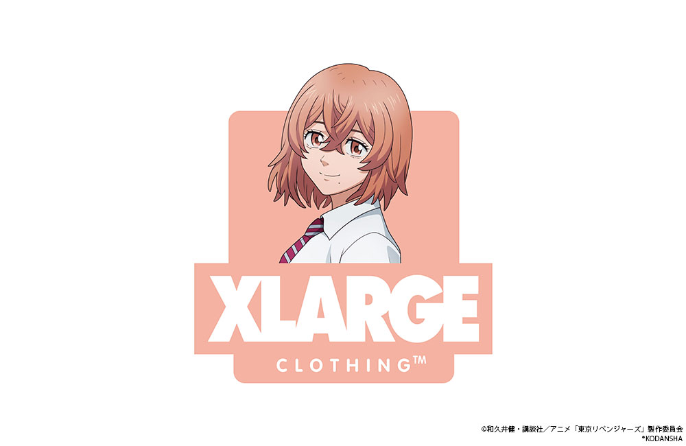 【4/9 発売】XLARGE × 東京卍リベンジャーズ (エクストララージ Tokyo Revengers)