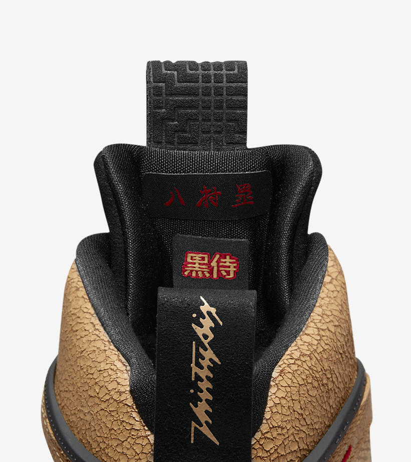 【国内 5/16 発売】ナイキ エア ジョーダン 36 SE “RUI” (NIKE AIR JORDAN 36 SE “RUI HACHIMURA”) [DO2494-260]