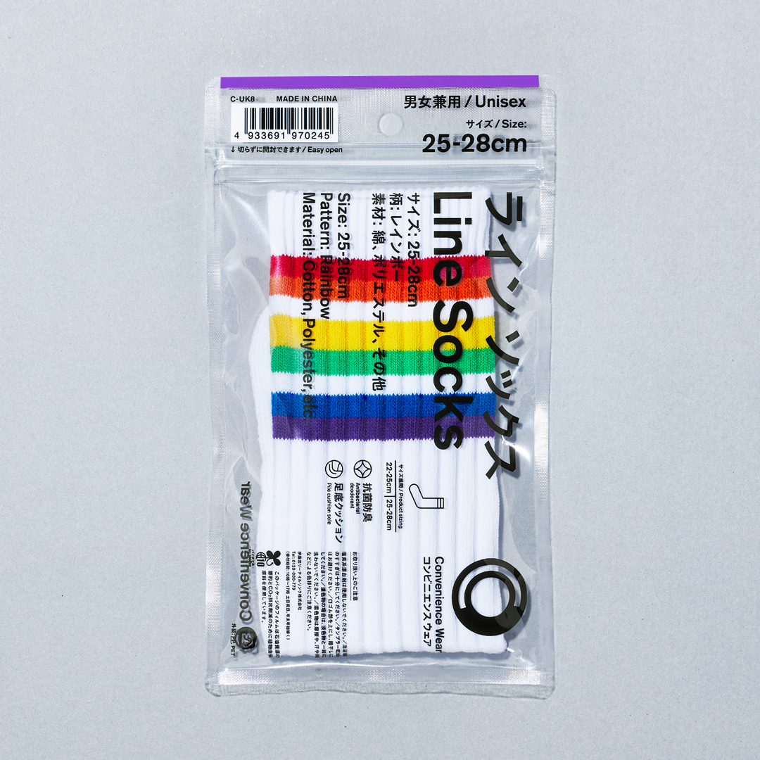 【新色 レインボー】ファミマ ×「FACETASM/落合宏理氏」共同開発のコンビニエンスウェア LGBTQ+支援団体に売上の一部を寄付されるソックスが4/19 発売！