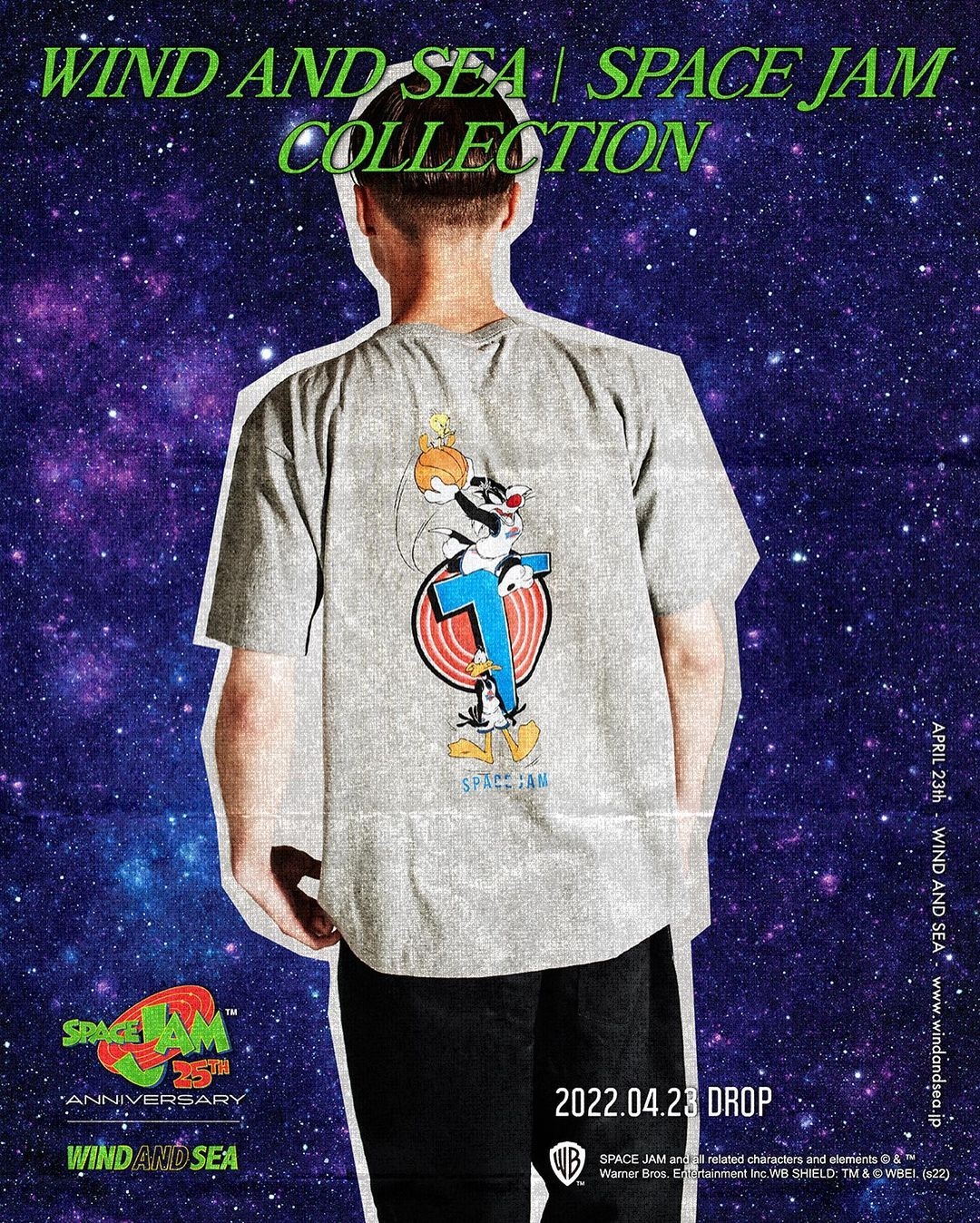 【4/23 先行、4/30 発売】SPACE JAM × WIND AND SEA COLLECTION (スペースジャム ウィンダンシー)