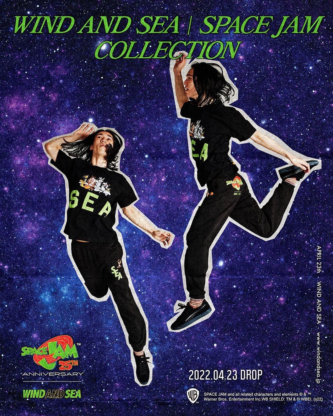 【4/23 先行、4/30 発売】SPACE JAM × WIND AND SEA COLLECTION (スペースジャム ウィンダンシー)