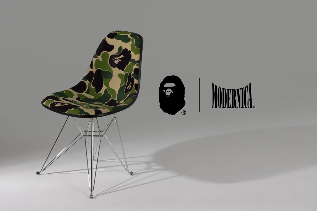 A BATHING APE × MODERNICA「UPHOLSTERED FIBERGLASS CHAIR」が発売 (ア ベイシング エイプ モダニカ)