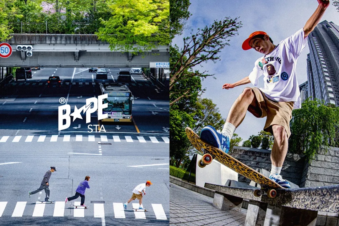 ABC CAMO配色の最新カラー A BATHING APE SK8 STAが4/27、4/29 発売 (ア ベイシング エイプ)