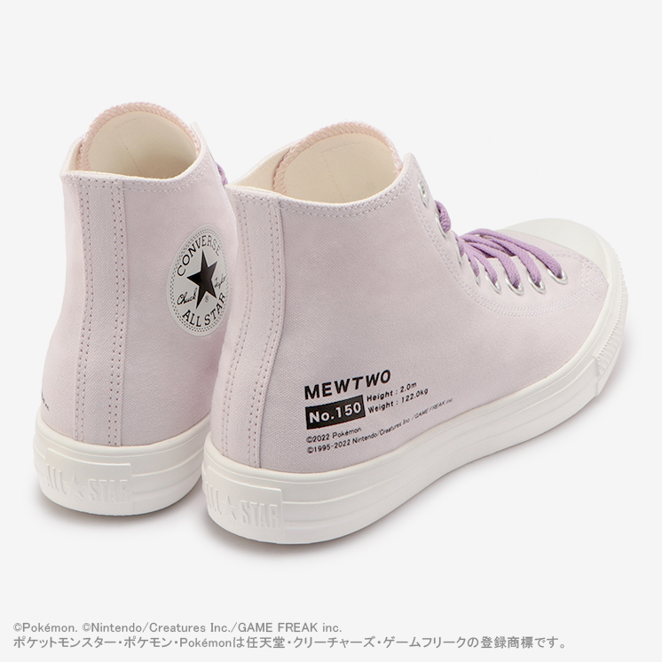 【国内 6/10 発売】ポケモン × コンバース オールスター ライト ハイ (POKEMON CONVERSE ALL STAR LIGHT HI)