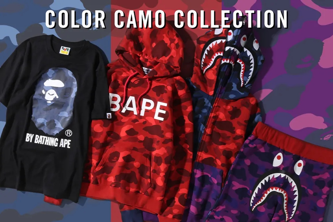 A BATHING APE COLOR CAMO COLLECTION 新作が5/13、5/14 発売 (ア ベイシング エイプ)