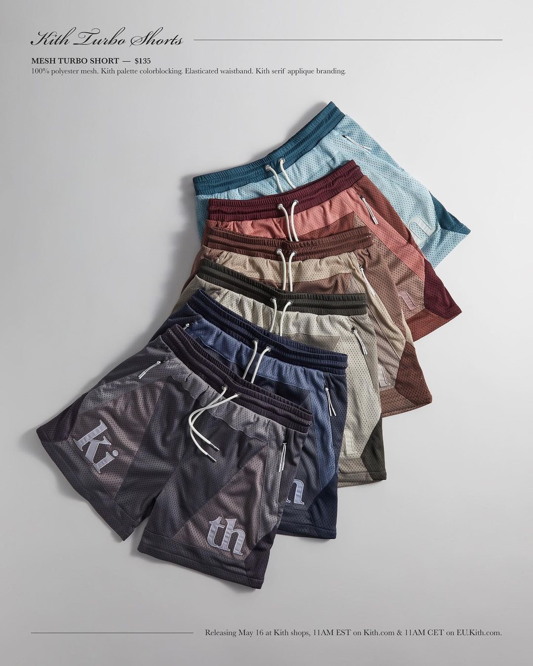 【 Kith Turbo Shorts 】 KITH MONDAY PROGRAM 2022年 第17弾が5/16 発売 (キス)