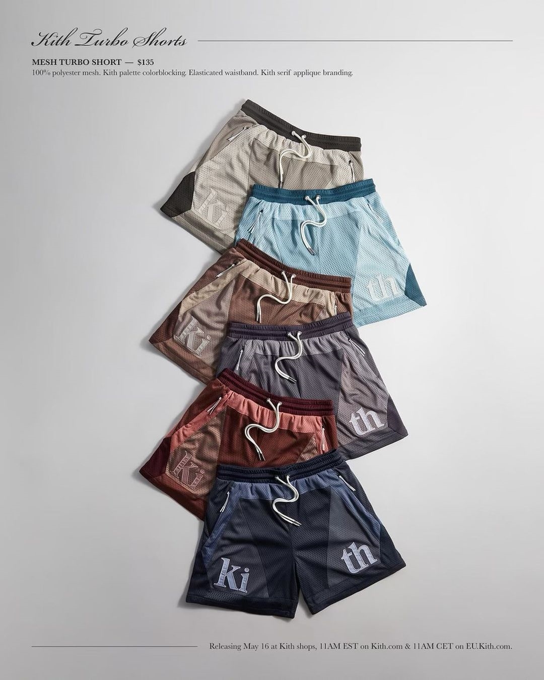 【 Kith Turbo Shorts 】 KITH MONDAY PROGRAM 2022年 第17弾が5/16 発売 (キス)