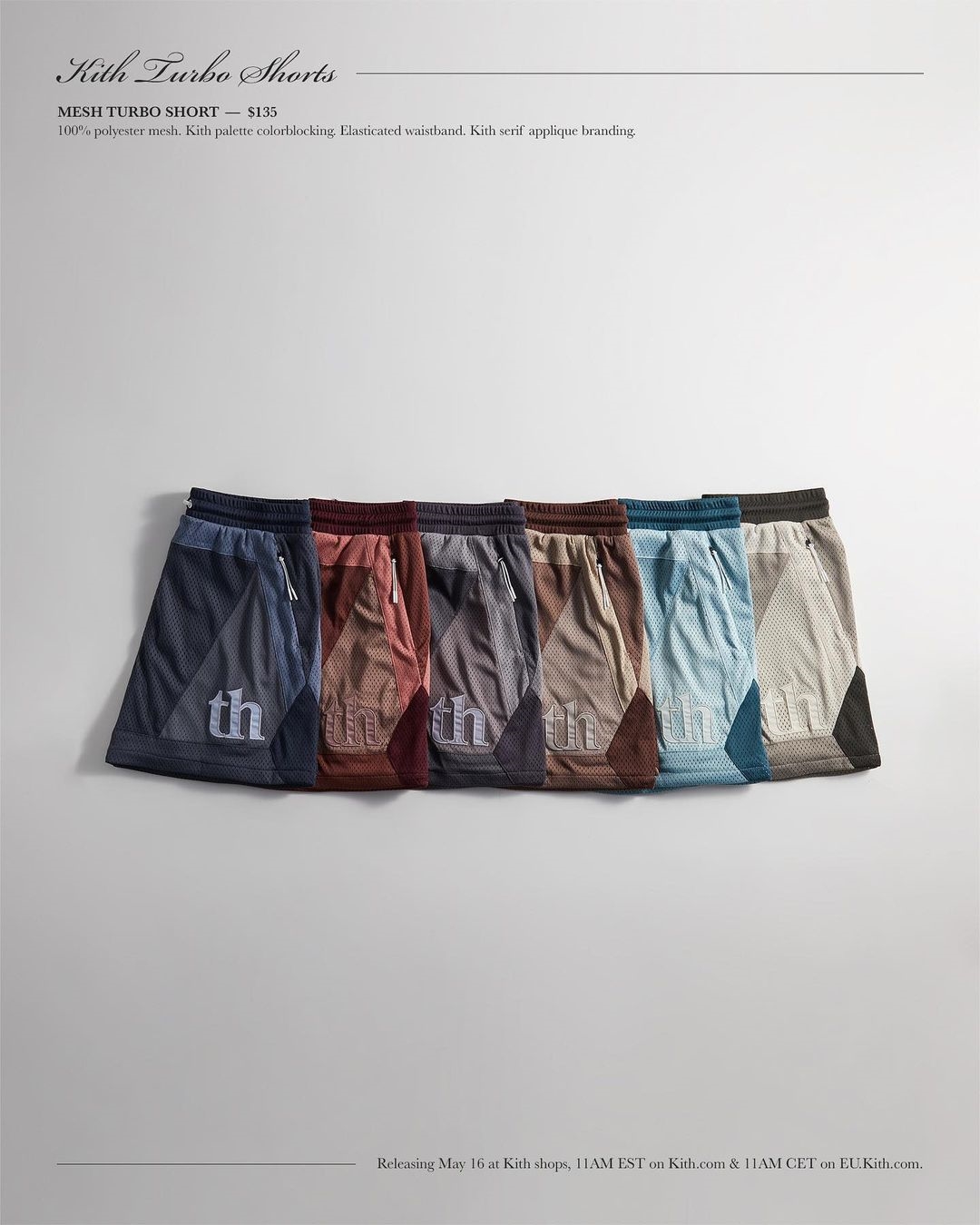 【 Kith Turbo Shorts 】 KITH MONDAY PROGRAM 2022年 第17弾が5/16 発売 (キス)