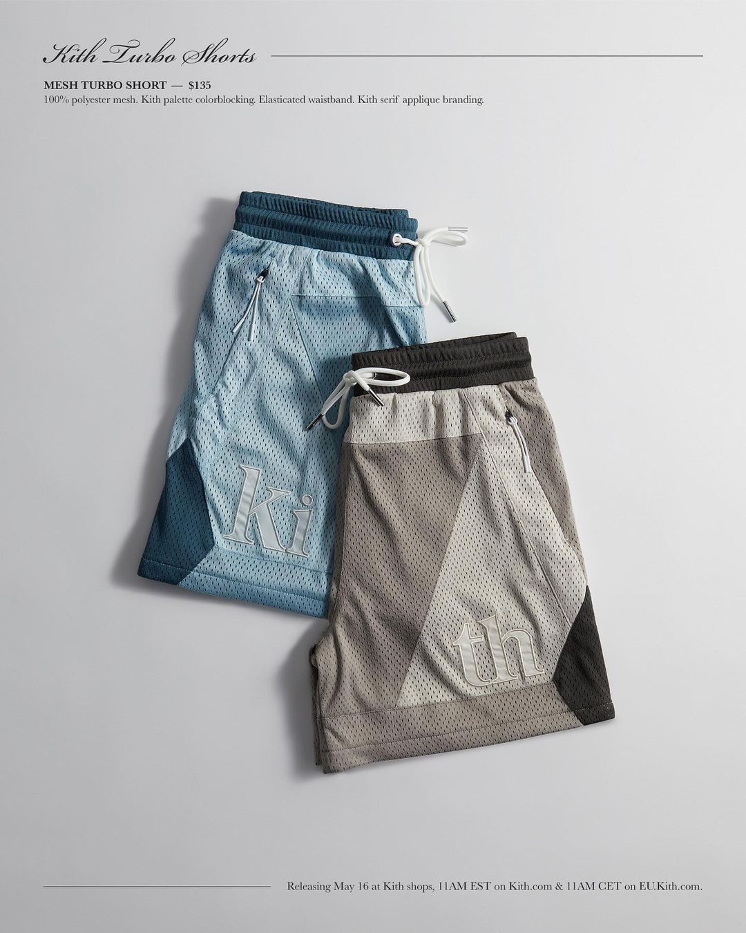 【 Kith Turbo Shorts 】 KITH MONDAY PROGRAM 2022年 第17弾が5/16 発売 (キス)