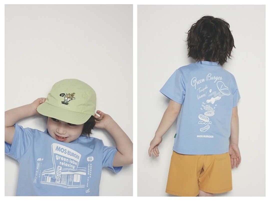 MOS BURGER × green label relaxing kids スペシャルコラボが発売 (モスバーガー グリーンレーベル リラクシング)