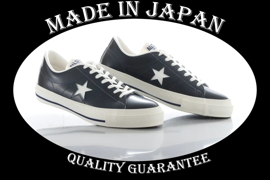 5/27 発売！国産ワンスターのカラーアレンジモデル CONVERSE ONE STAR J "Midnight Blue" (コンバース ワンスター J "ミッドナイトブルー")