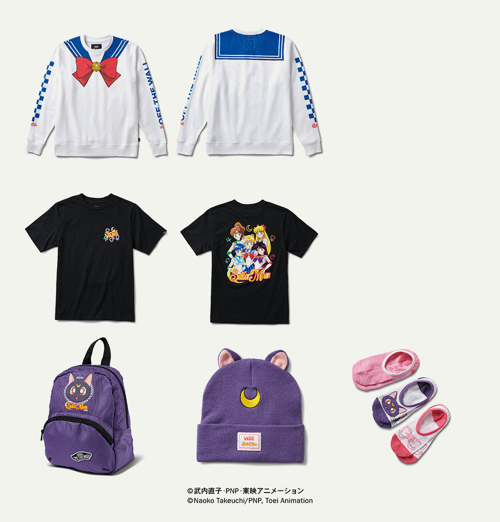 美少女戦士セーラームーン × VANS コラボが「愛と友情」をテーマに6/17 発売 (バンズ Pretty Guardian Sailor Moon)