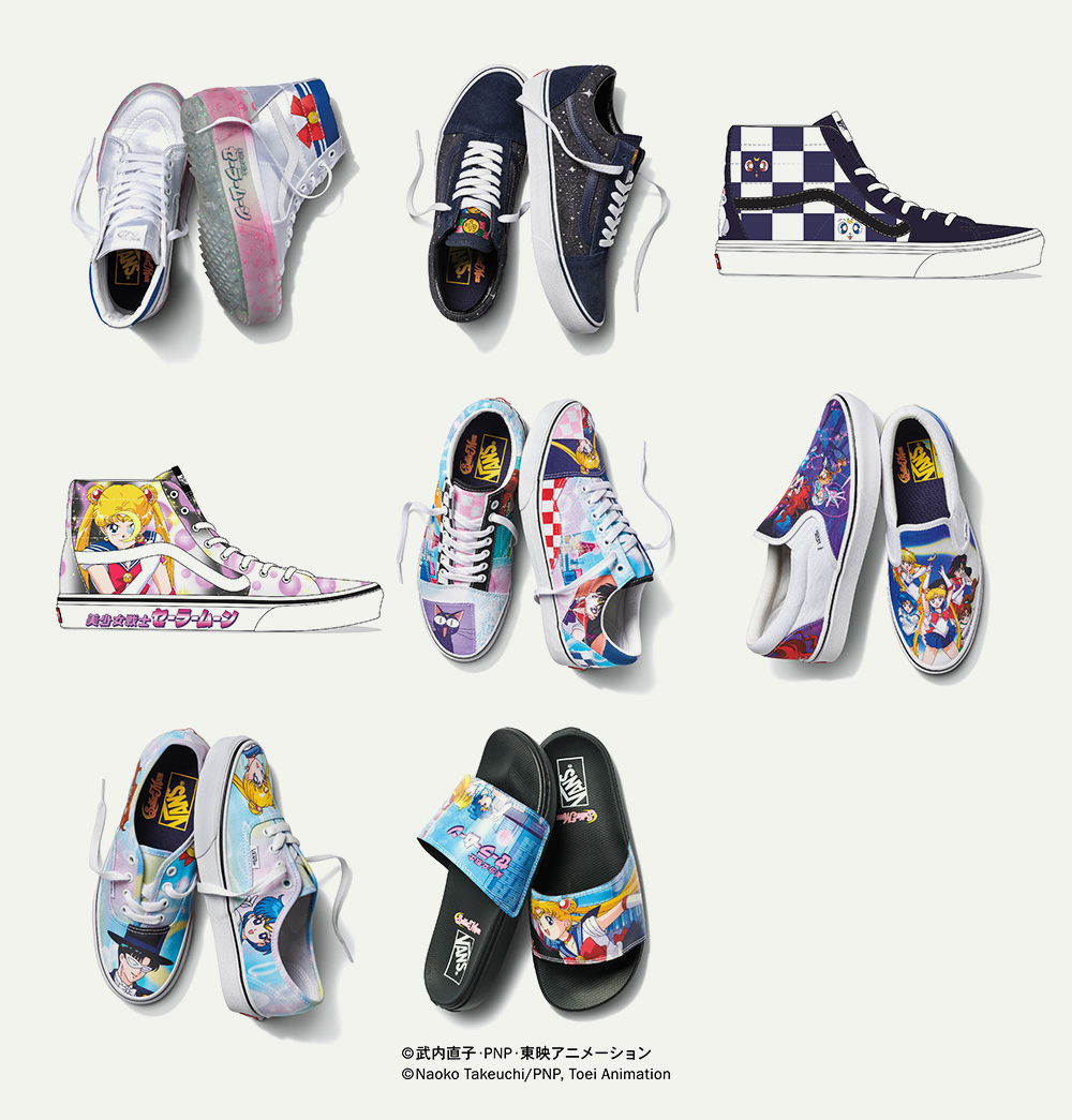 美少女戦士セーラームーン × VANS コラボが「愛と友情」をテーマに6/17 発売 (バンズ Pretty Guardian Sailor Moon)