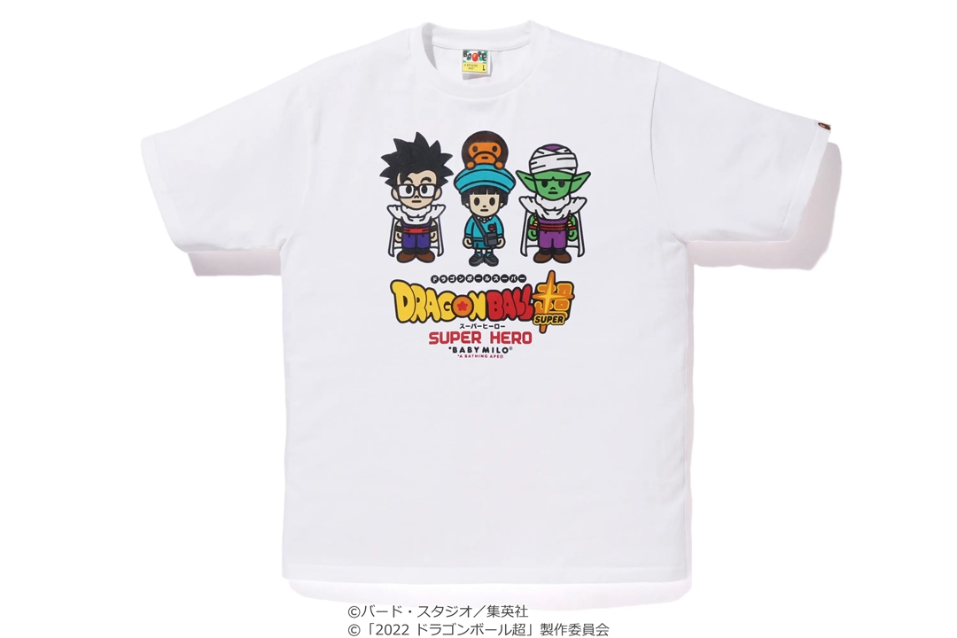 BABY MILOタッチにリライトされた A BATHING APE × ドラゴンボール超 スーパーヒーローが 6/5  発売 (ア ベイシング エイプ DRAGON BALL SUPER: SUPER HERO)