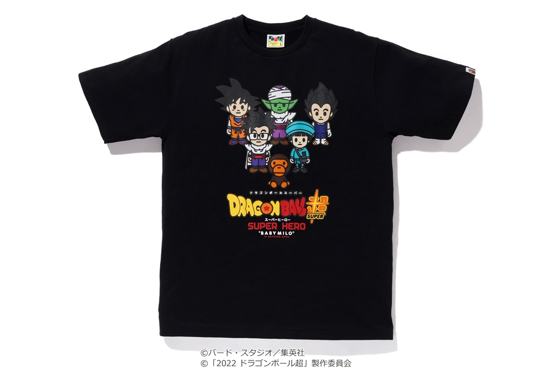 BABY MILOタッチにリライトされた A BATHING APE × ドラゴンボール超 スーパーヒーローが 6/5  発売 (ア ベイシング エイプ DRAGON BALL SUPER: SUPER HERO)