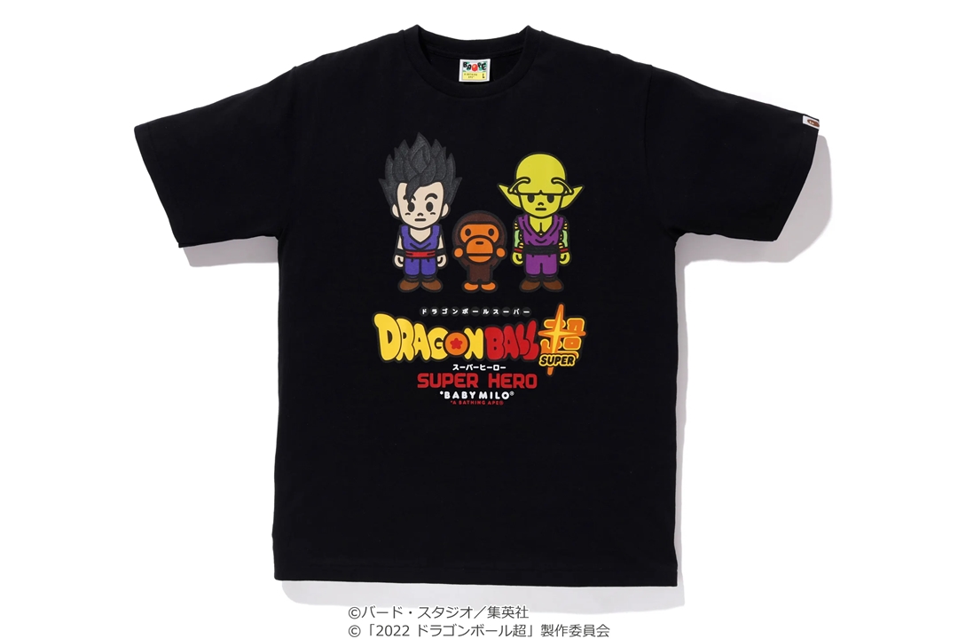 BABY MILOタッチにリライトされた A BATHING APE × ドラゴンボール超 スーパーヒーローが 6/5  発売 (ア ベイシング エイプ DRAGON BALL SUPER: SUPER HERO)