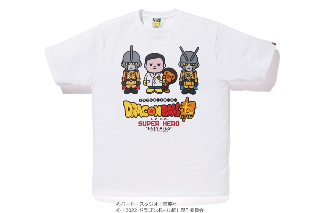 BABY MILOタッチにリライトされた A BATHING APE × ドラゴンボール超 スーパーヒーローが 6/5  発売 (ア ベイシング エイプ DRAGON BALL SUPER: SUPER HERO)