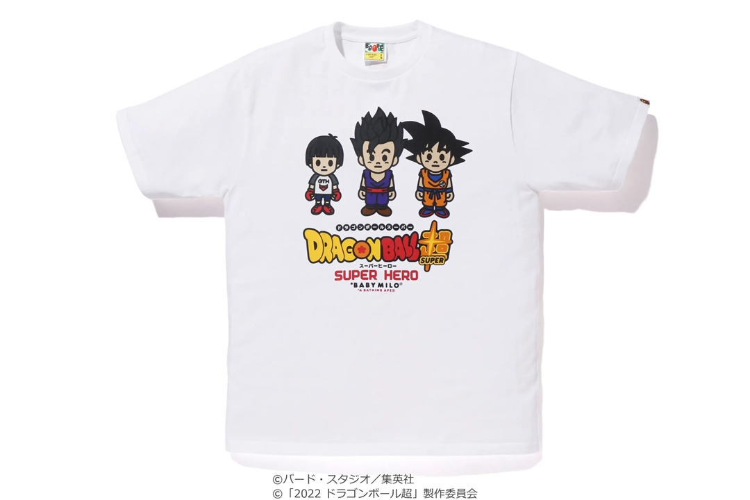 BABY MILOタッチにリライトされた A BATHING APE × ドラゴンボール超 スーパーヒーローが 6/5  発売 (ア ベイシング エイプ DRAGON BALL SUPER: SUPER HERO)