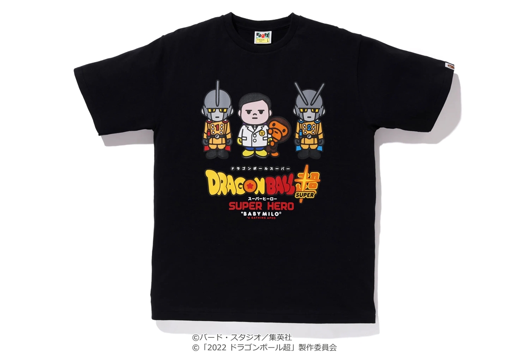 BABY MILOタッチにリライトされた A BATHING APE × ドラゴンボール超 スーパーヒーローが 6/5  発売 (ア ベイシング エイプ DRAGON BALL SUPER: SUPER HERO)