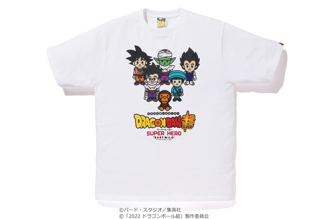 BABY MILOタッチにリライトされた A BATHING APE × ドラゴンボール超 スーパーヒーローが 6/5  発売 (ア ベイシング エイプ DRAGON BALL SUPER: SUPER HERO)