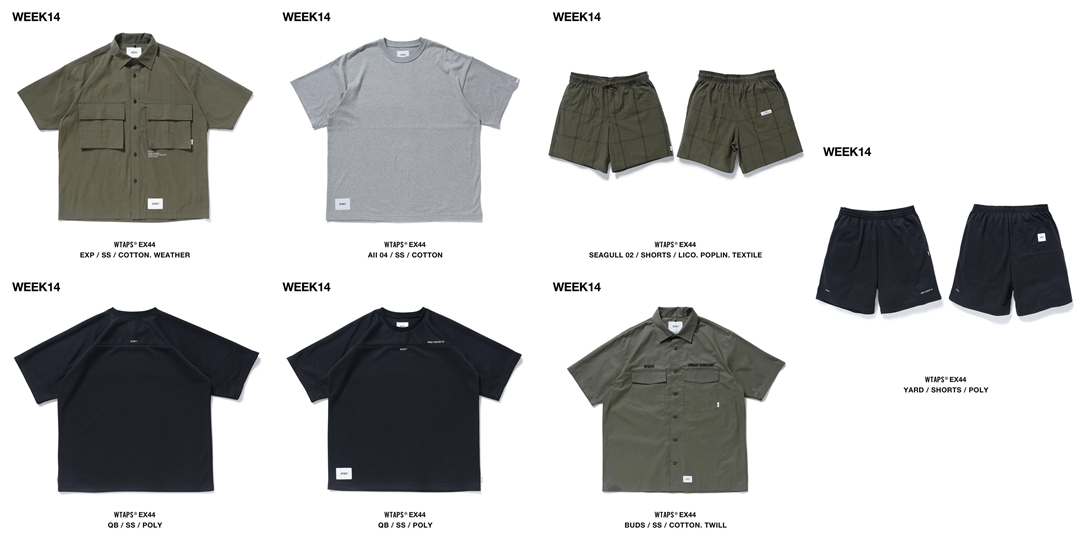 WTAPS 2022 S/S WEEK 14 が展開 (ダブルタップス 2022年 春夏)