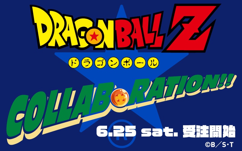 CONVERSE TOKYO × ドラゴンボールZ コラボレーションが7/8 23:59まで受注予約 (コンバーストウキョウ DRAGON BALL)