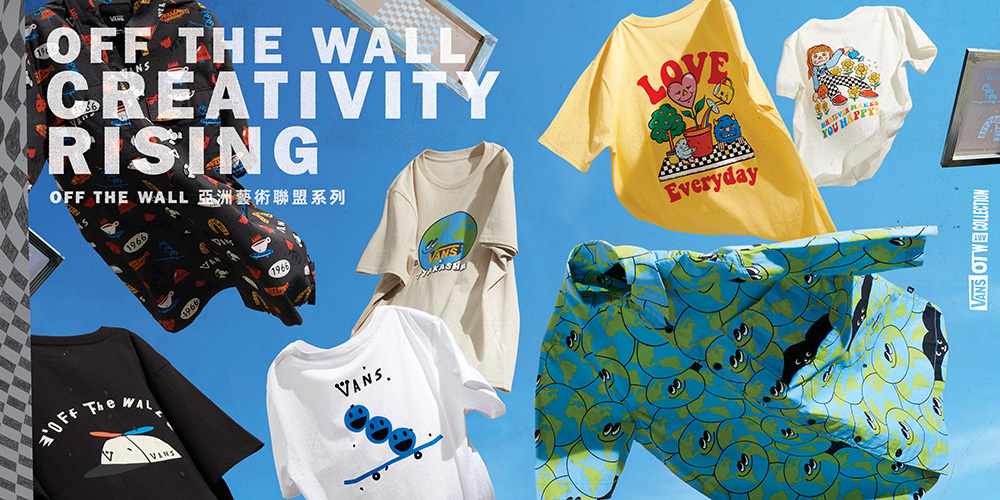 Vans “Off The Wall Art Collection”の10周年を記念するコレクションが発売 (バンズ)