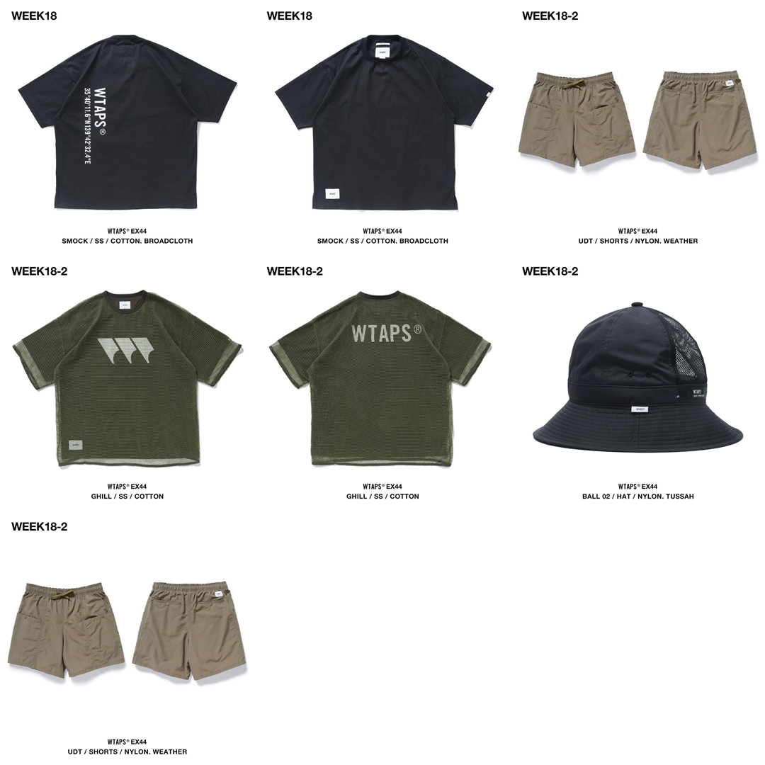 WTAPS 2022 S/S WEEK 18 が展開 (ダブルタップス 2022年 春夏)