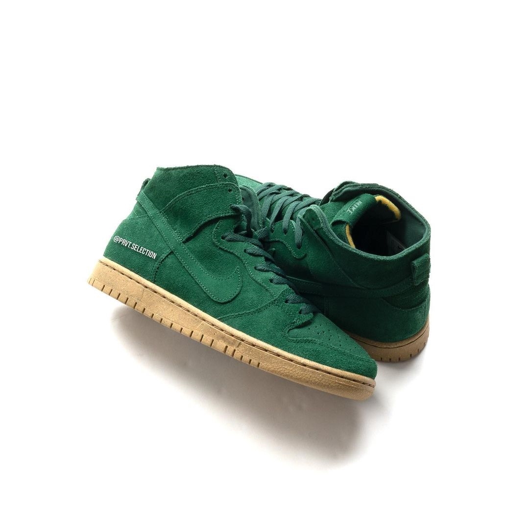 NIKE SB ダンクハイ　Gorge Green 27.5