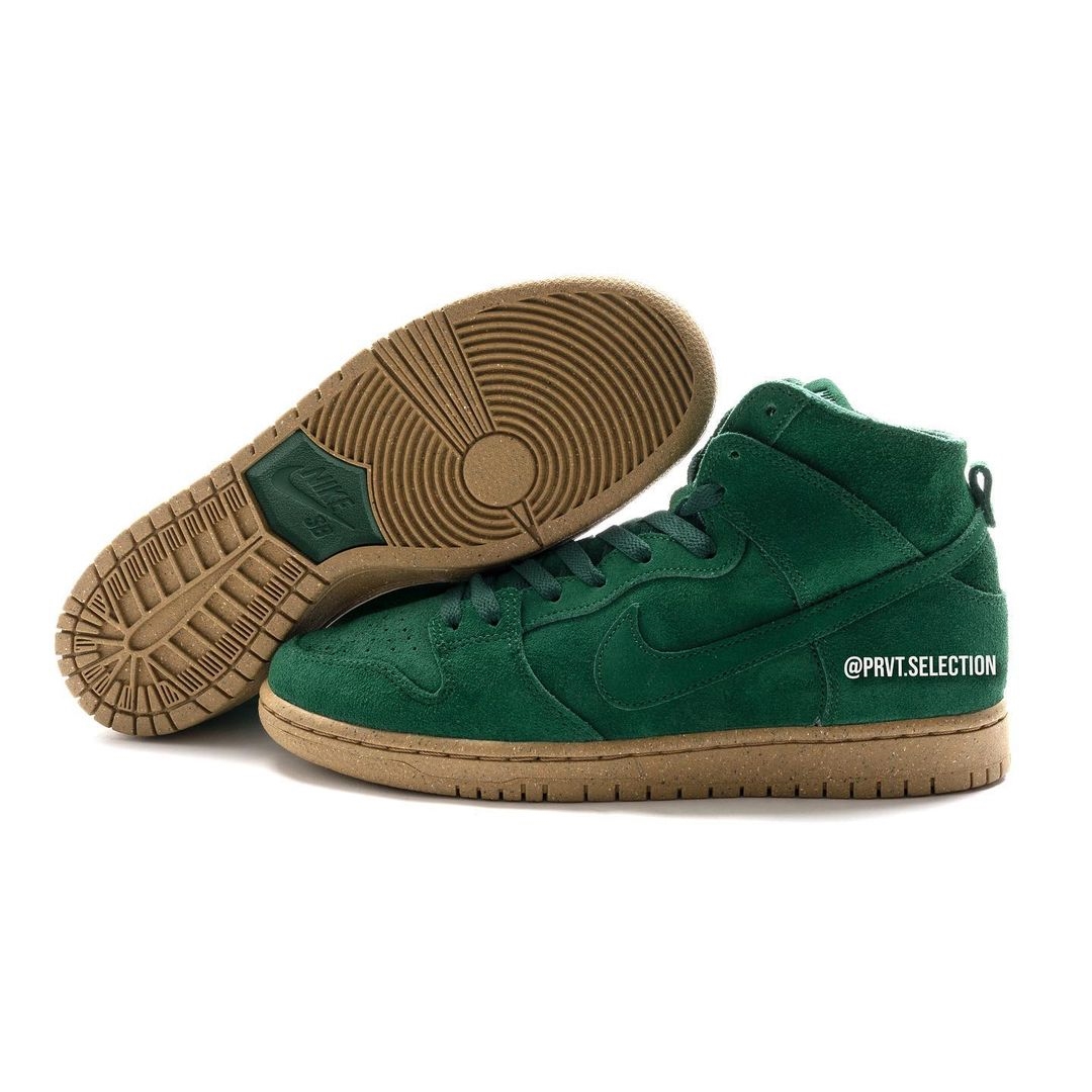 NIKE SB ダンクハイ　Gorge Green 27.5