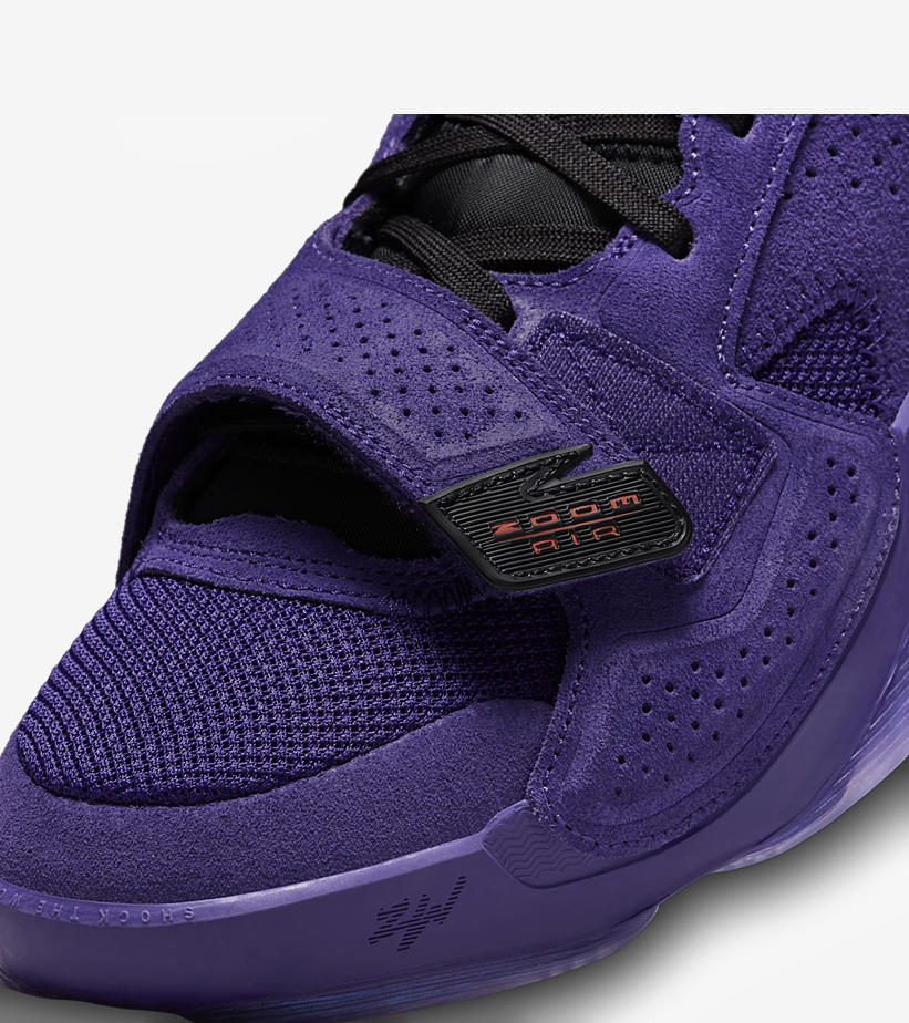 【国内 7/14 発売】ナイキ ザイオン 2 PF “パープル/ブラック” (NIKE ZION 2 PF “Purple/Black”) [DO9072-506]