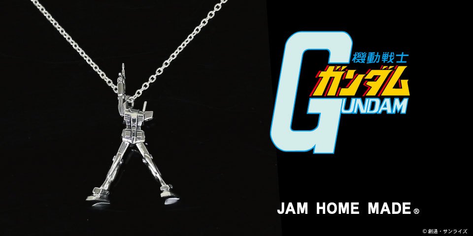JAM HOME MADE × 機動戦士ガンダム 新作コレクションが登場が7/8 受注 (ジャムホームメイド GUNDAM)