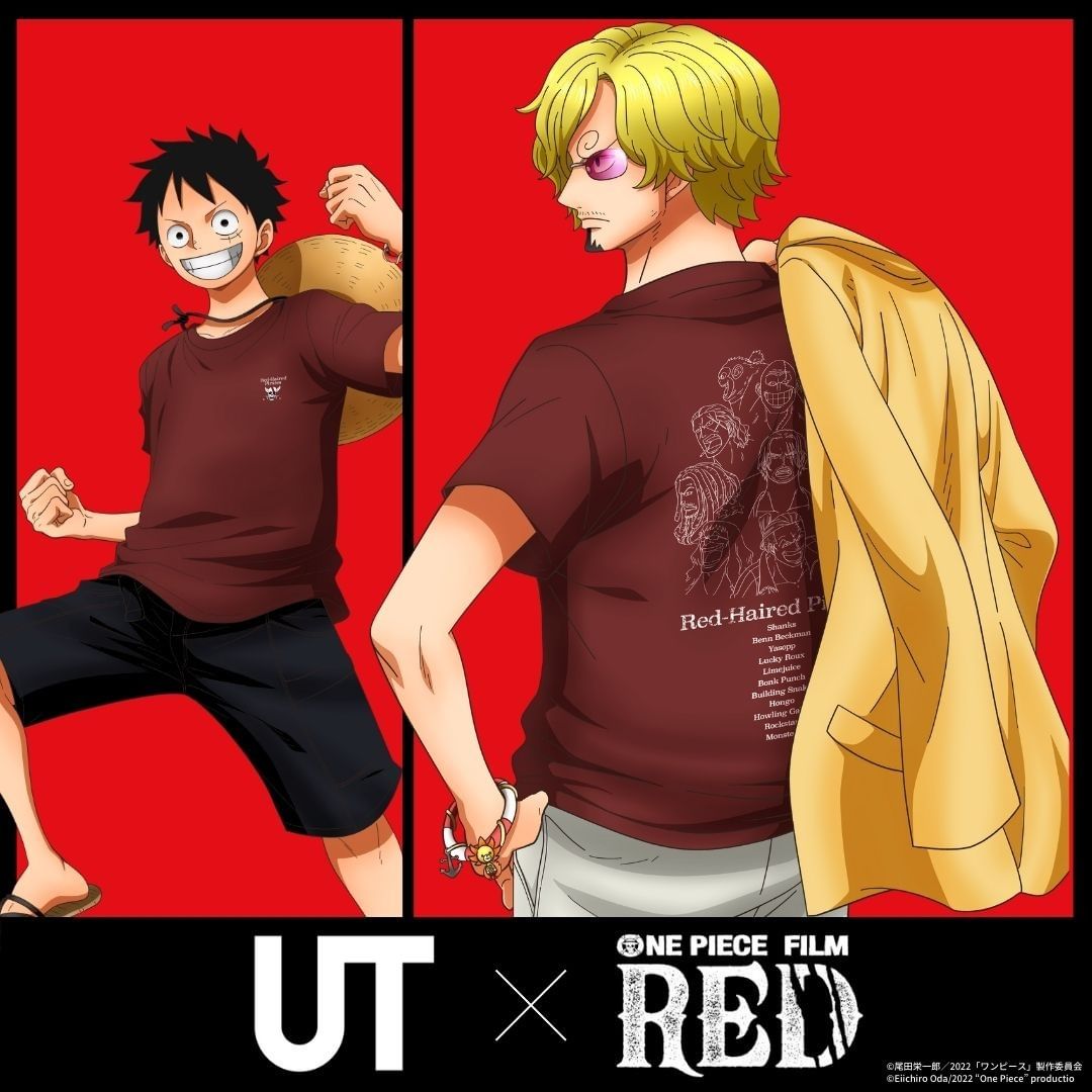 ユニクロ UT × FILMシリーズ第4弾「ONE PIECE FILM RED」コラボが発売 (UNIQLO ワンピース)