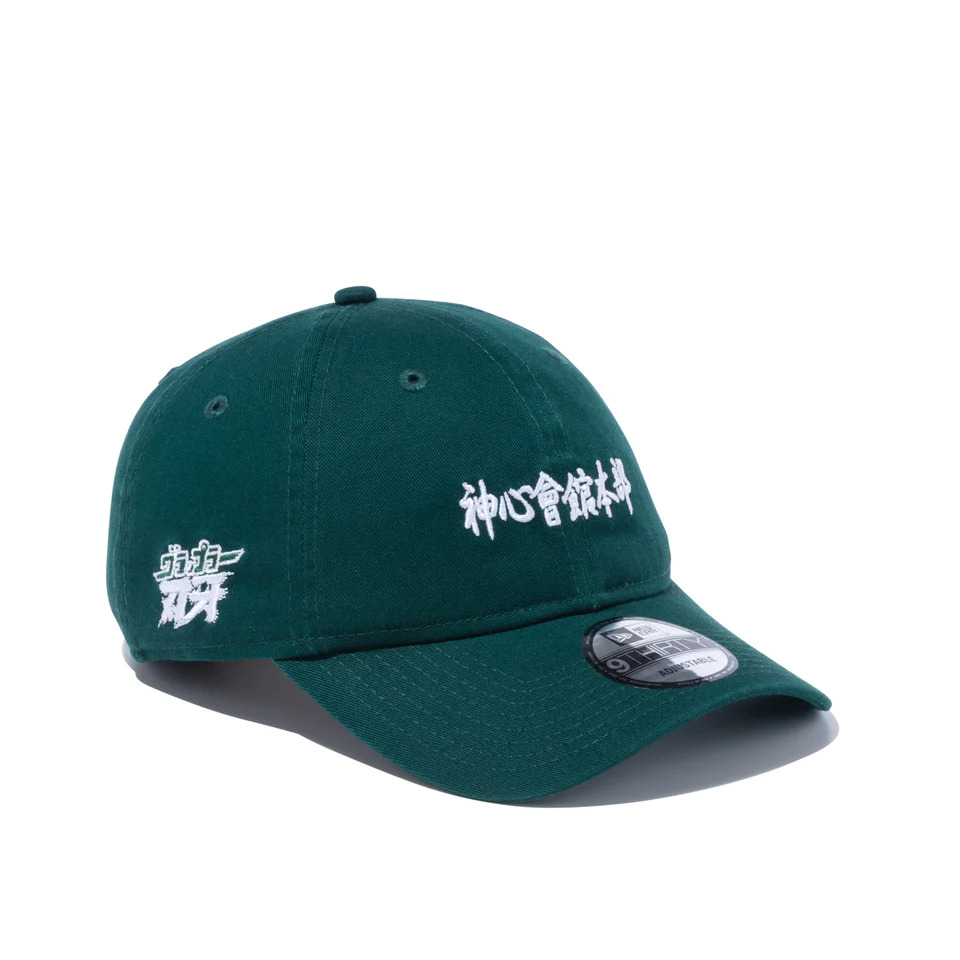 New Era × グラップラー刃牙 コラボコレクションが7/21 発売 (ニューエラ Baki the Grappler)