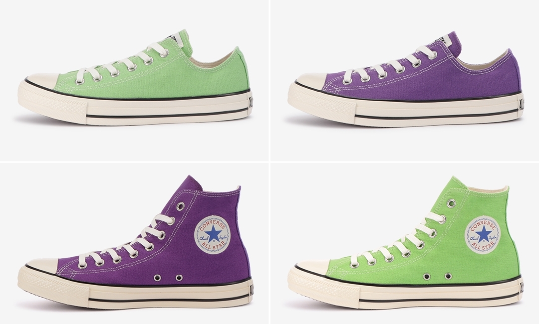 7/22 発売！80～90年代のアーカイブに見られたカラーを採用した CONVERSE ALL STAR US COLORS OX/HI "グレープ/フルオレセントグリーン" (コンバース オールスター US カラーズ)