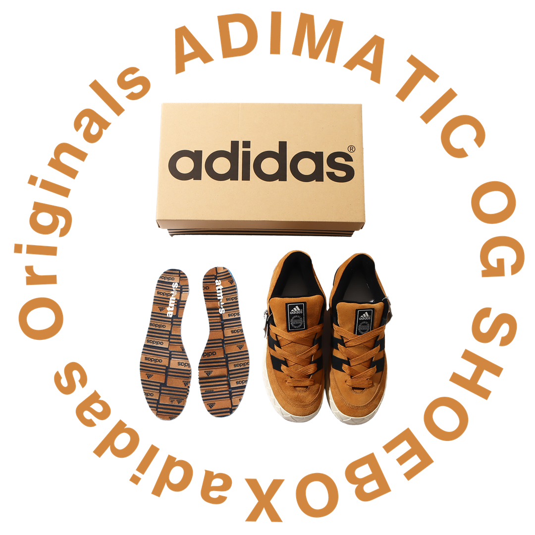 【国内 9/17 発売】atmos × adidas Originals ADIMATIC OG “SHOEBOX/Mesa” (アトモス アディダス オリジナルス アディマティック OG “シューボックス/メサ”) [HQ3935]