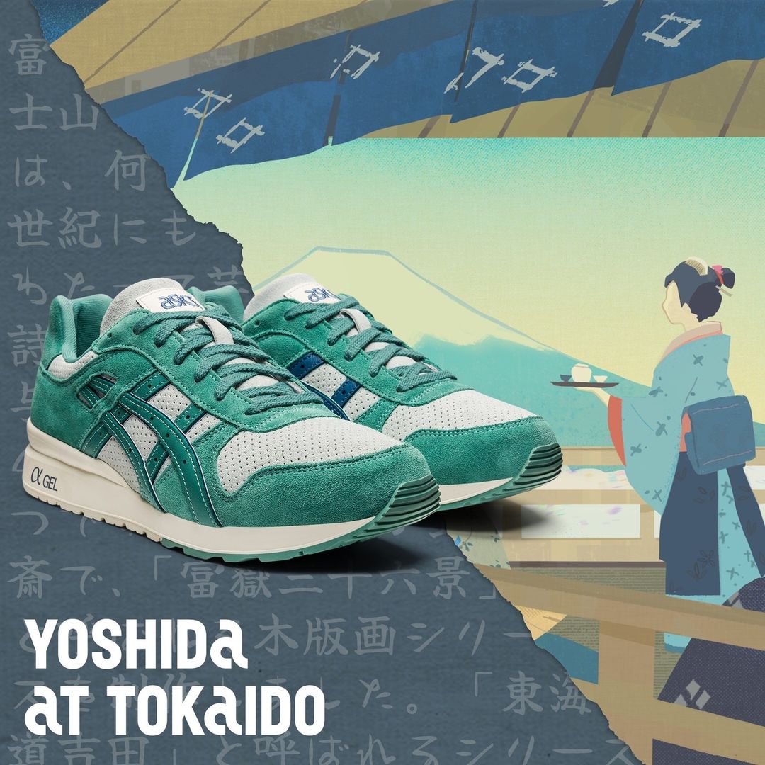 【国内 7/28 発売】ASICS GT-II ”YOSHIDA AT TOKAIDO” (アシックス GT-2 “ヨシダ アット 東海道/トウカイドウ”) [1201A387.100/1201A387.303]